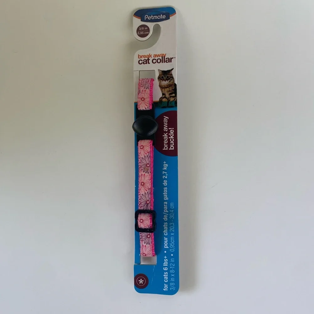 Petmate - Cat Adiustable Breakaway Collar with Bell